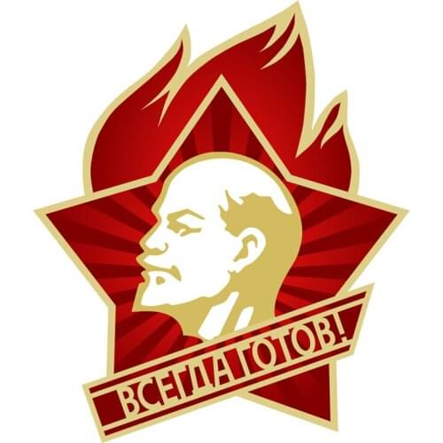 Fuzhen Boutique Decals Exterior Accessories Pioneer Badge Car Funny Stickers and Decals