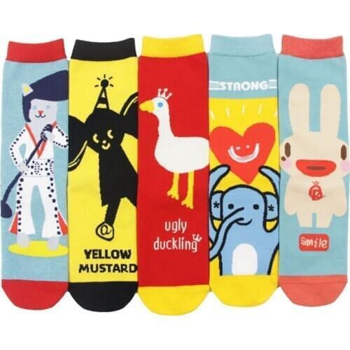 Lsoprger Mens Casual Socks