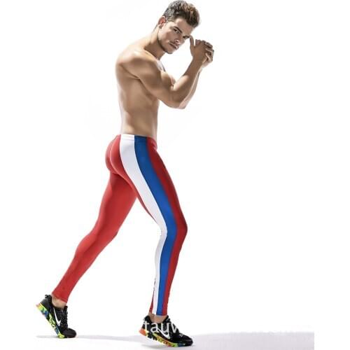 Men Sweatpants Quickly Dry Elastic Compression Leggings Tights Skinny Sport Pant Jogger Running Fitness Workout Pant Sportswear