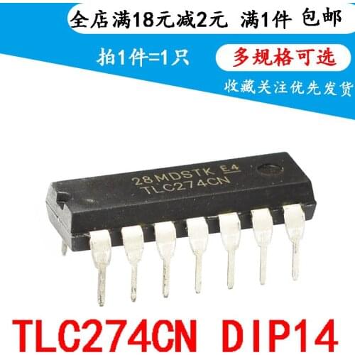 New original TLC274CN TLC274 direct plug DIP-14 CMOS output operational amplifier