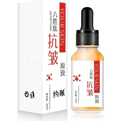 Anti wrinkle solution 30ML essence hyaluronic acid whitening essence anti wrinkle anti aging essence