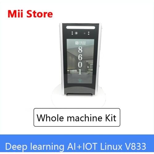 Sipeed MAIX-II M2S Whole Machine Kit Support Face recognition Smart Door Control Version Control