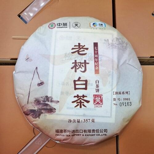2020 Year Fujian Old Tree White Chinese Tea 5901 Bai Cha Tea Leaf Cake 357g