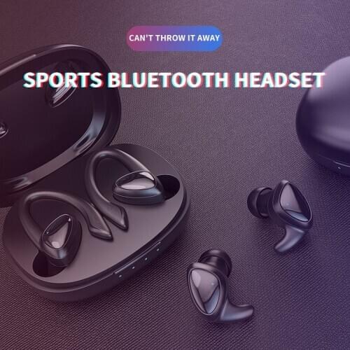 Hidden Spied Ker Headphones