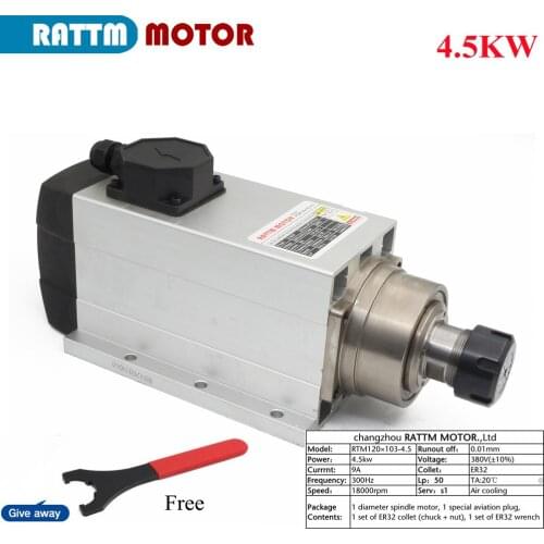 Quality Square 4.5KW 380V Air cooled spindle motor ER32 Runout off 0.01mm for CNC woodworking Router Lathe machine