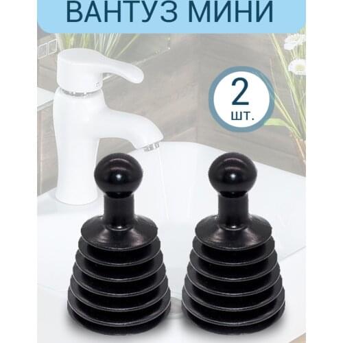 KD Toilet Plungers China