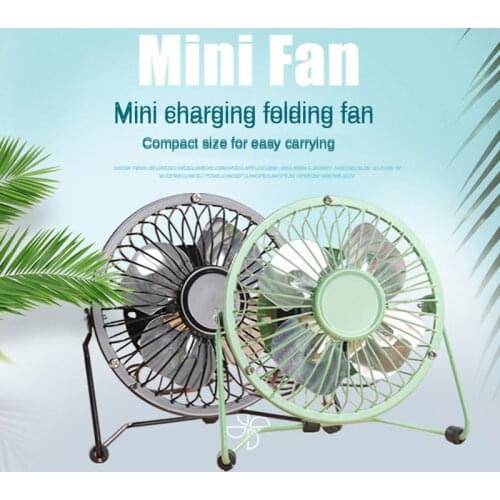 Mini USB New summer small fan Office computer ultra-quiet desktop Iron student dormitory ITAS6638A