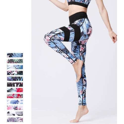 New colorful elastic waist quick dry yoga pants digital print leggings sports fitness tight trousers