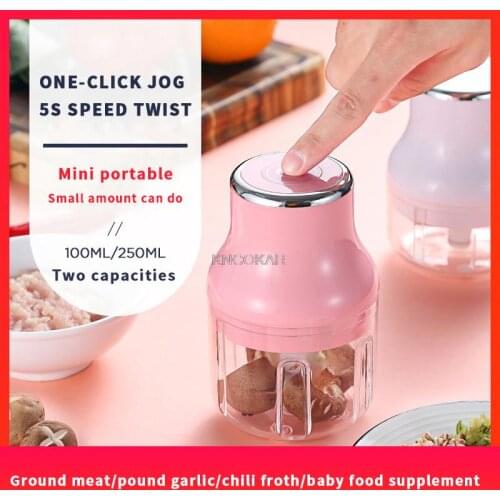 Portable Electric Meat Grinder Food Garlic Chopper Rechargeable Mini Stainless Mincer Kitchen Meat Slicer Cutter Shredder