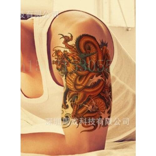 Waterproof Temporary Tattoo Sticker big arm 22*15cm gold dragon tatto stickers flash tatoo fake tattoos tatouage tatuajes