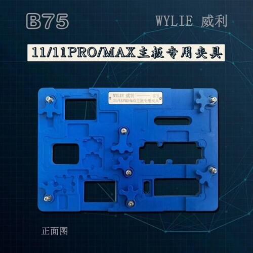 WYLIE Motherboard Fixture B68+ B72 B75 IC Chip CPU Soldering Platform For iP 6/6P/6S/6SP/7/7P/8/8P/XR/X/XS/XSM/11PRO MAX Repair