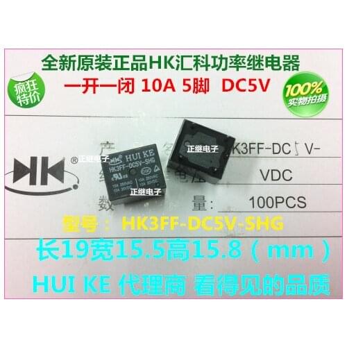 5pcs/lot New and original Relays HK3FF-DC5V-SHG 5PIN 1 Open 1 Closed
