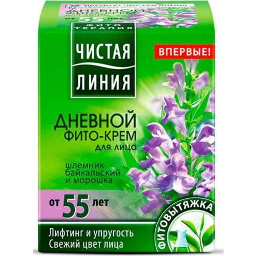 Чистая линия 