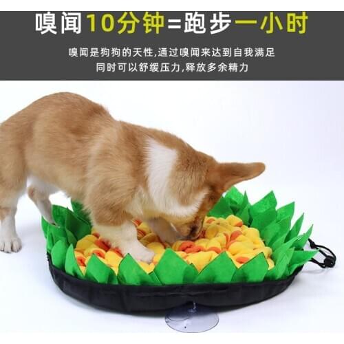 Pet Sniffing Mat Dog Training Mat Slow Food Bowl Dog Sniffing Mat
