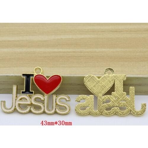 HeyMamba Metal Catholic Jesus Key Chain Jesus Keychain Pendant Charm Religious Church Souvenir Gift