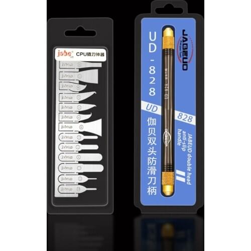 JABEUD 17 in1 BGA Maintenance Knife For IPhone CPU NAND CHIP IC Remove Glue Disassemble Rework Blade NAND Flash Repair Tools