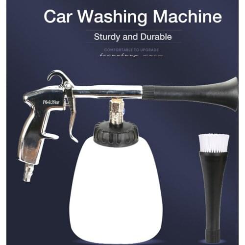 High Pressure Car Dry Cleaning Gun Automobiles Water Gun Washer Water Gun Interior Dry Cleaning With Brush For Car Wash Tools
