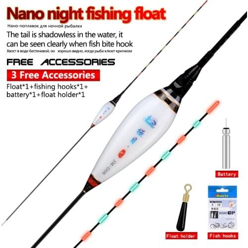 Shallow Water Luminous Fishing Floats Big Buoyancy Electric Floats Composite Nano Buoy Crucian Carp Fishing Accessories(JM008)