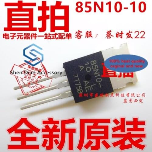 10pcs 100% orginal new in stock SUP85N10-10 TO220 triode n10 85-10
