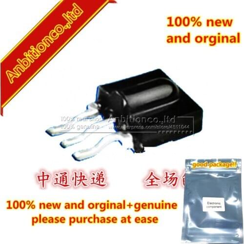 10pcs 100% new original IRM0038G in stock