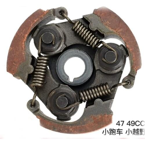Shoe Clutch For 33cc 43cc 47cc 49cc 50cc 2 Stroke Mini Moto Dirt Pocket Bike Mini Quad ATV Buggy Go Karts