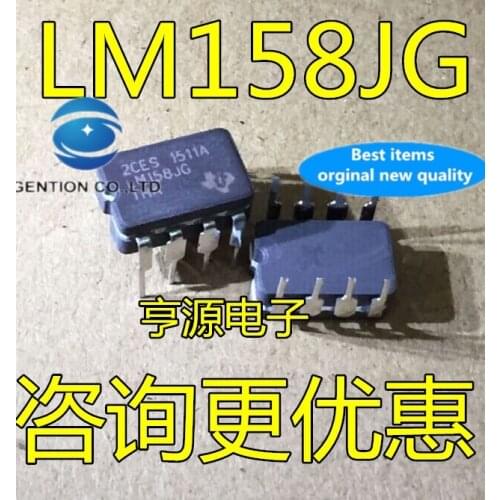 10PCS LM158 LM158JG LM all series ceramic IC quality assurance in stock 100% new and original