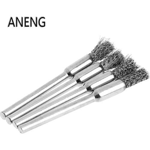 ANENG 4Pcs 5mm Steel Wire Brushes Polishing Wheel Brush for Tools Mini Brushed Burr