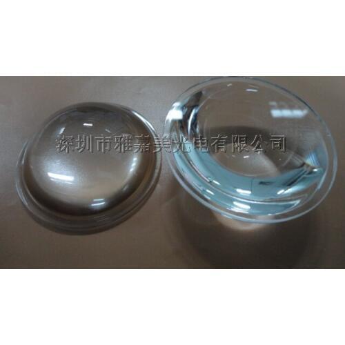 Car lights optical glass lens diameter 67MM glass led lens,10W-100W high power LED convex lens