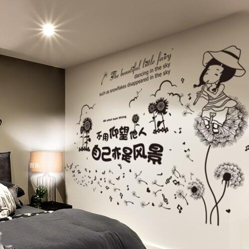 Girl warm romantic stickers bedroom wall paper bedside interior decoration wall paper wall paper self adhesive flower