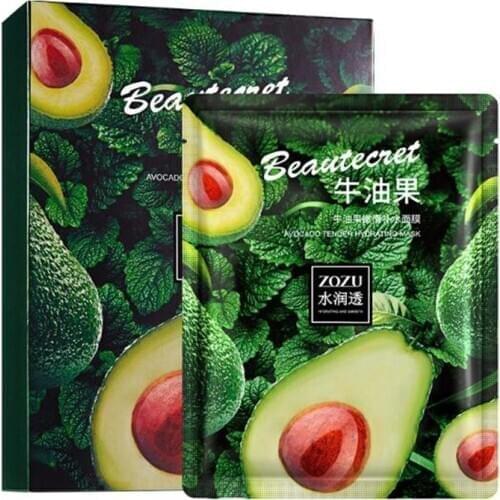 Avocado Moisturizing Facial Mask Tender Smooth Nourishing Oil Control Shrink Pore Moisturizing Mask