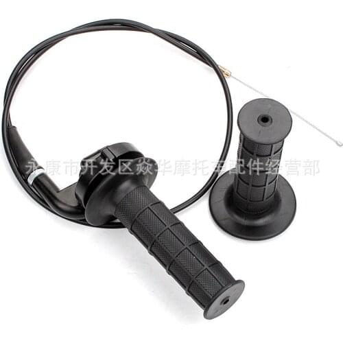 Motocross accessories ATV ATV accessories 110-250CC Throttle handle plus seat door line T8 Refueling device