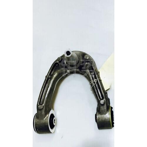 Car Upper suspension arm bushing Ast onM art inR api de DB7 DB9 DBS Upper support arm Upper triangle arm Upper swing arm