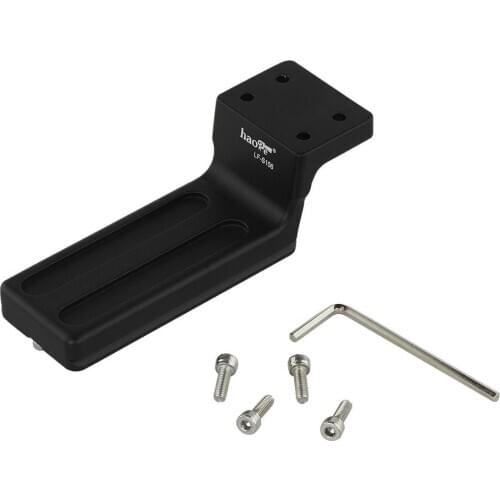 Haoge LF-S156 Lens Foot with Arca dovetail for SIGMA 500mm F4 DG OS HSM｜Sports Lens