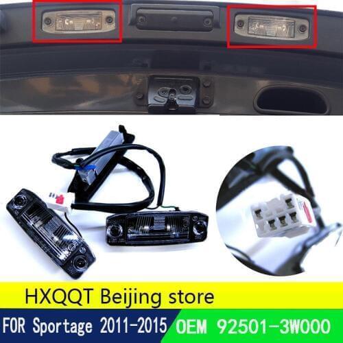OEM 925013W000 92501 3W000 92501-3W000 License plate lighting License plate Modules Lamp Assy Fits For Kia Sportage 2011-2015