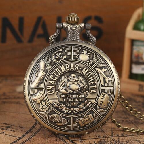 Retro Russian Embossed Collection Coin Quartz Pocket Watch Bronze Pendant Necklace Antique Clock Gift Collectibles for Men Women