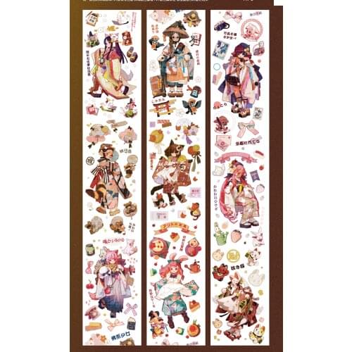 1 Loop Washi Tape Kawaii Japanese Sweetheart Paper Pet School Supplies