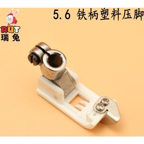 5.6 Iron Handle Plastic W500 600 Ganche Three-needle Five-thread Interlock Sewing Machine Presser Foot