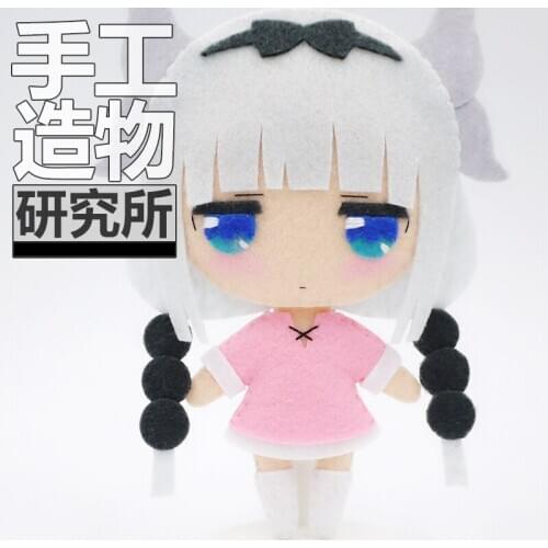 Anime KannaKamui 12cm Keychain Handmade Materical Package Toys Mini Doll Stuffed Plush #4417 Children Gift