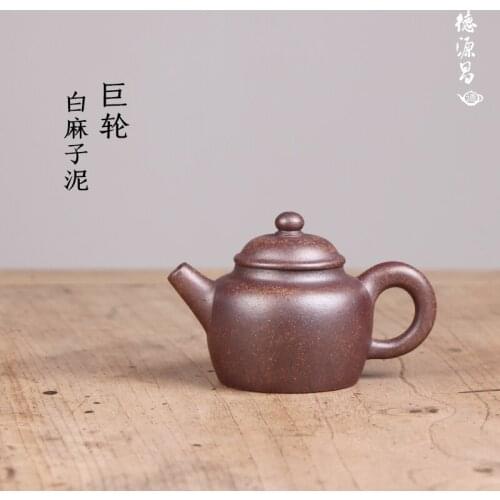 DE chang, yixing recommended pure manual white pockmarked mud wheel pot assistantengineer Xu Quanmin half a hand-made