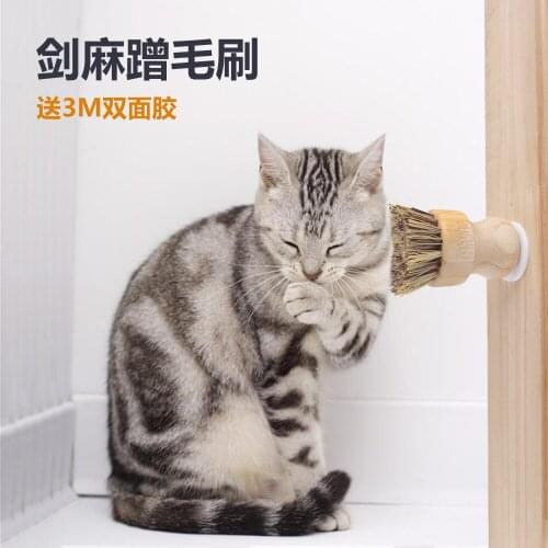 Creative New Pet Sisal Rubbing Brush Practical Cat Massage Corner Rubbing Sisal Bamboo Cat Supplies