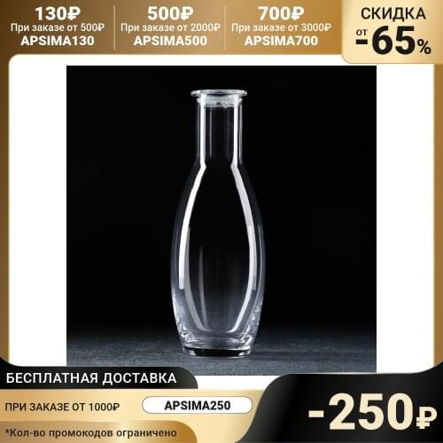 Rona Home And Garden Products