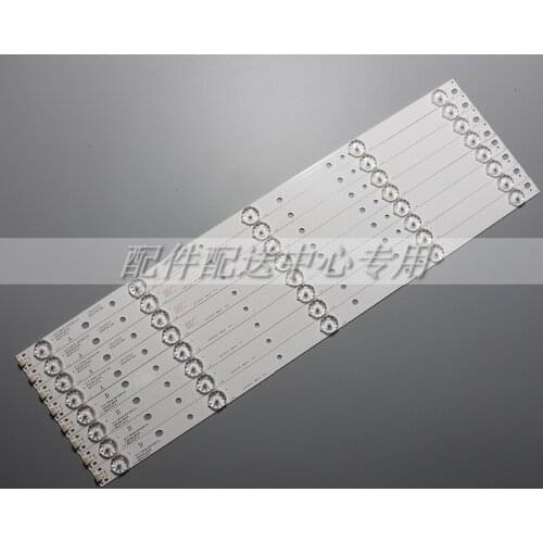 LED Backlight strip 5 Lamp For P HILIPS 50"TV D50-F2000 JS-D-JP5020-A51EC B51EC