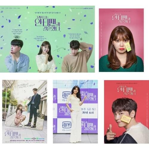 So I married black pink poster room decoration accessories wall decorations living room