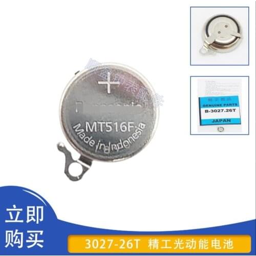 1PCS/LOT 3027-26T 3027.26T MT516F /solar watch battery / watch parts/ good quality