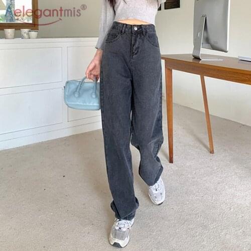 Aelegantmis Womens High Jeans