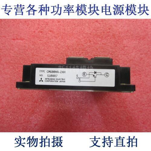 CM600HA-24H 600A1200V IGBT module
