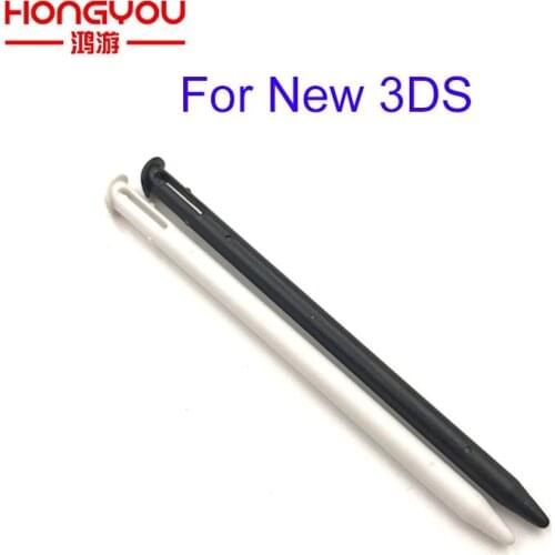 120pcs For NEW 3DS Touch pen Black White Plastic Touch Screen Stylus Pen For NINTENDO New3ds Touch Pen