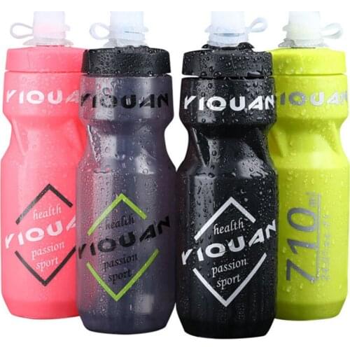 Bicycle Water Bottle 710ML Leak-proof PP Drink Sport Water Bottle Bikes Lockable Cycling Squeeze Water Bottles