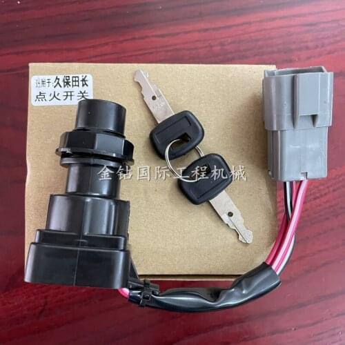 Free shipping for excavator accessories Kubota ignition key U15 / u30 / / kx155 163 175 start switch lock