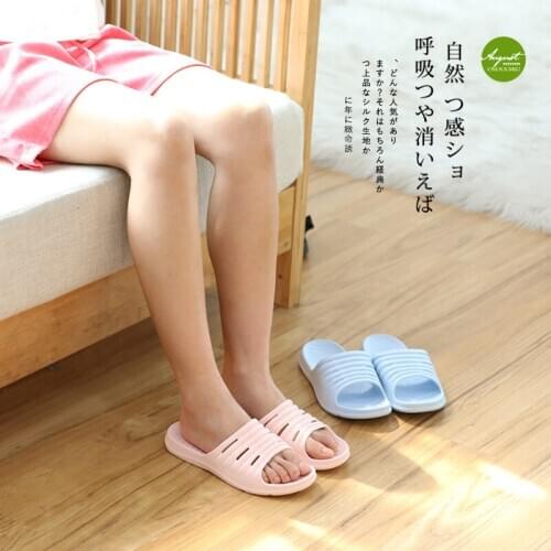 Slippers Household Non-Slip EVA Slipper Home Slippers Women Mens Shoes Massage Slippers Summer Slippers Men Mens Shoes